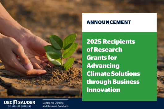 Grants Recipients 2025